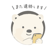 842568604
