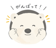 842568608