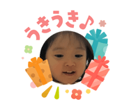 842568742