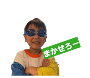 842568816