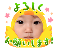 842568825