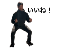 842568859