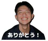 842568864