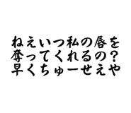 842568907