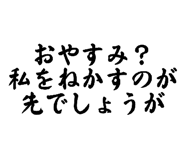 842568909