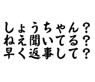 842568911
