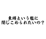 842568916