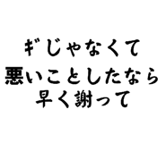 842568917
