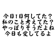 842568923