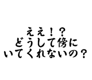 842568924