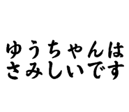 842568926