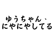 842568927