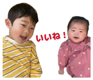 842568969
