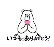 842568983