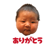 842569019