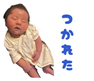 842569023