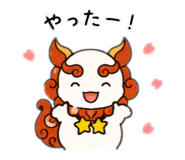 842569038