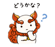842569039