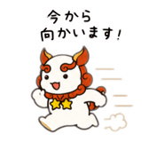 842569045