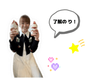 842569052