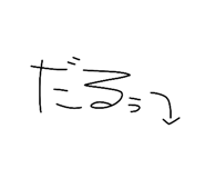 842569097