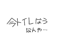 842569098