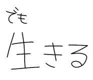 842569099