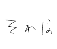 842569100