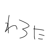 842569101