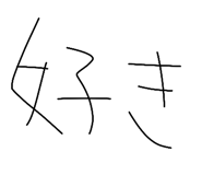 842569102
