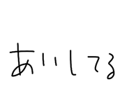 842569103