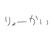 842569104