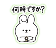 842569118