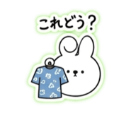 842569121