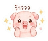 842569227