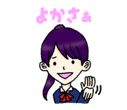 842569281