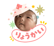 842569324