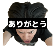 842569375