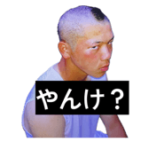 842569376