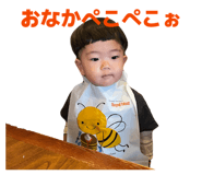 842569393