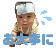 842569418