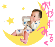 842569450