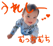 842569452