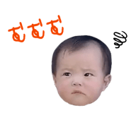 842569458