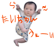 842569466