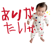 842569469