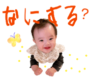 842569471
