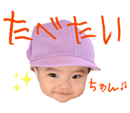 842569472