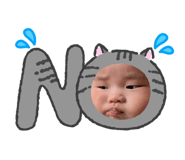 842569474