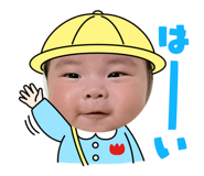 842569475